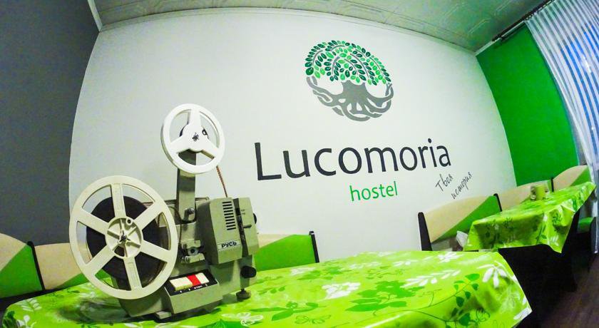 Гостиница Лукомория Хостел Томск-4
