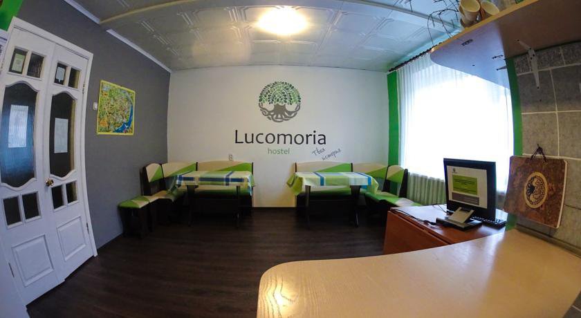 Гостиница Лукомория Хостел Томск-25